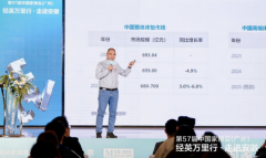 实和赋能取全域联动双轮驱动